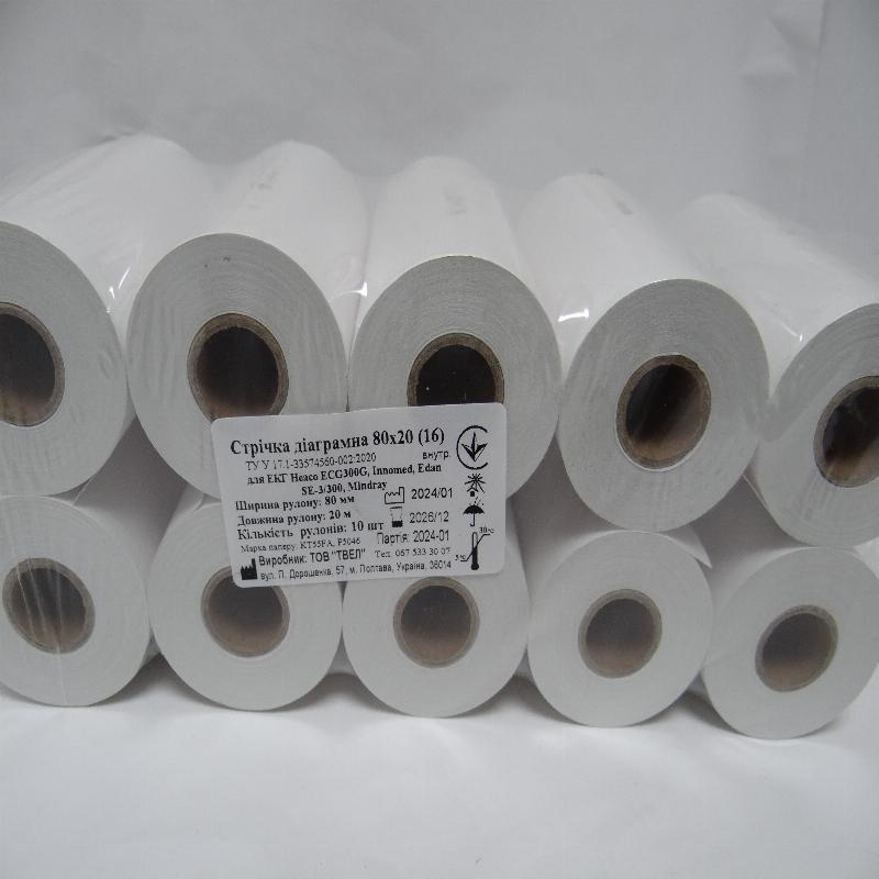 Стрічка діаграмна 80х20 (16) внутр.,№10